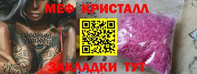 шишки Кимры