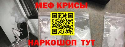 спиды Кинель