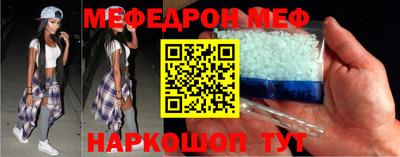 спиды Кинель