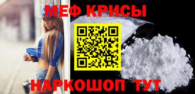 твердый Кингисепп
