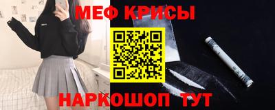 соль курить ск Комсомольск-на-Амуре