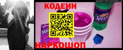 спиды Кинель