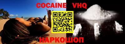 шишки Кимры