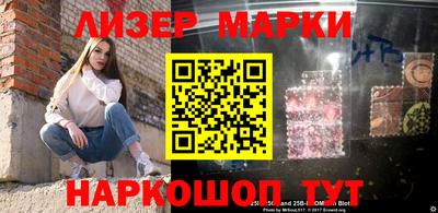 шишки Кимры