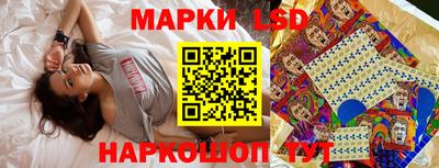 спиды Кинель