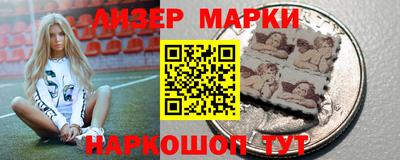 шишки Кимры