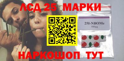 спиды Кинель