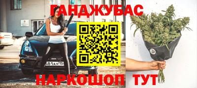спиды Кинель