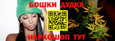 спиды Кинель