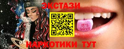СК Баксан