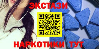 кокаин Коммунар