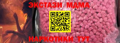твердый Кингисепп