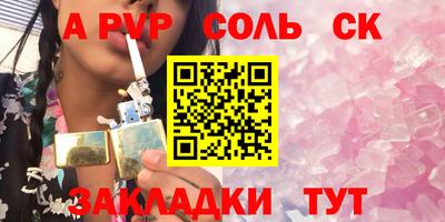 mix Конаково