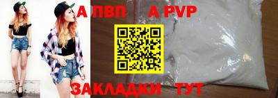 mix Конаково
