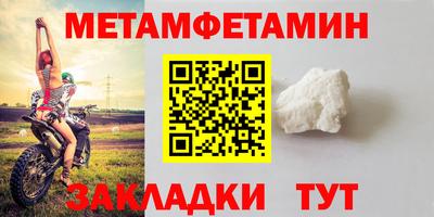 твердый Кингисепп