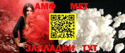шишки Кимры