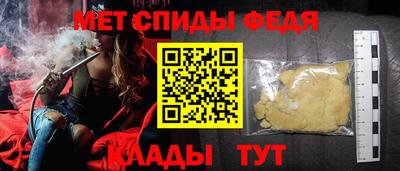 твердый Кингисепп