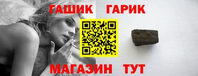 шишки Кимры