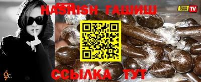 спиды Кинель