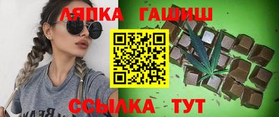 твердый Кингисепп