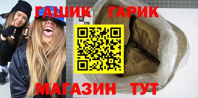 спиды Кинель
