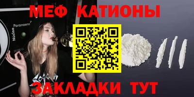 шишки Кимры