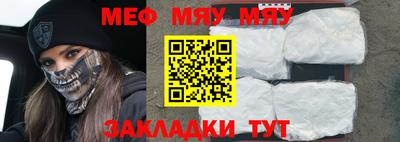 шишки Кимры