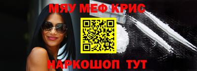 шишки Кимры