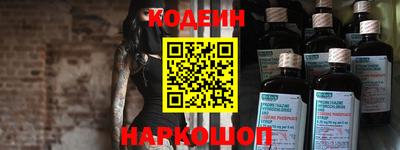 твердый Кингисепп