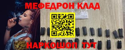 твердый Кингисепп