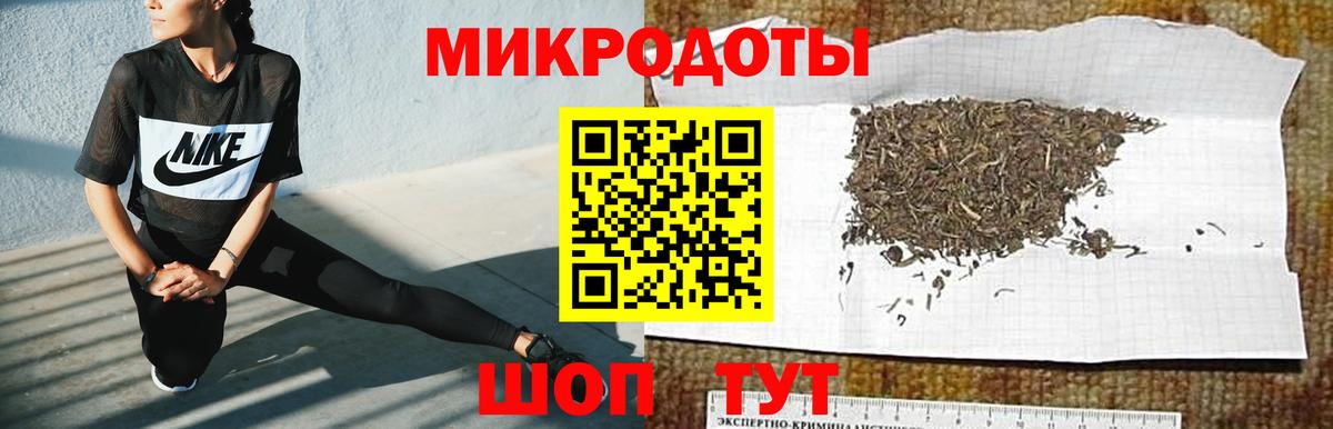 Галлюциногенные грибы GOLDEN TEACHER  Галлюциногенные грибы MAGIC MUSHROOMS  Вход с VPN  Краснокаменск 